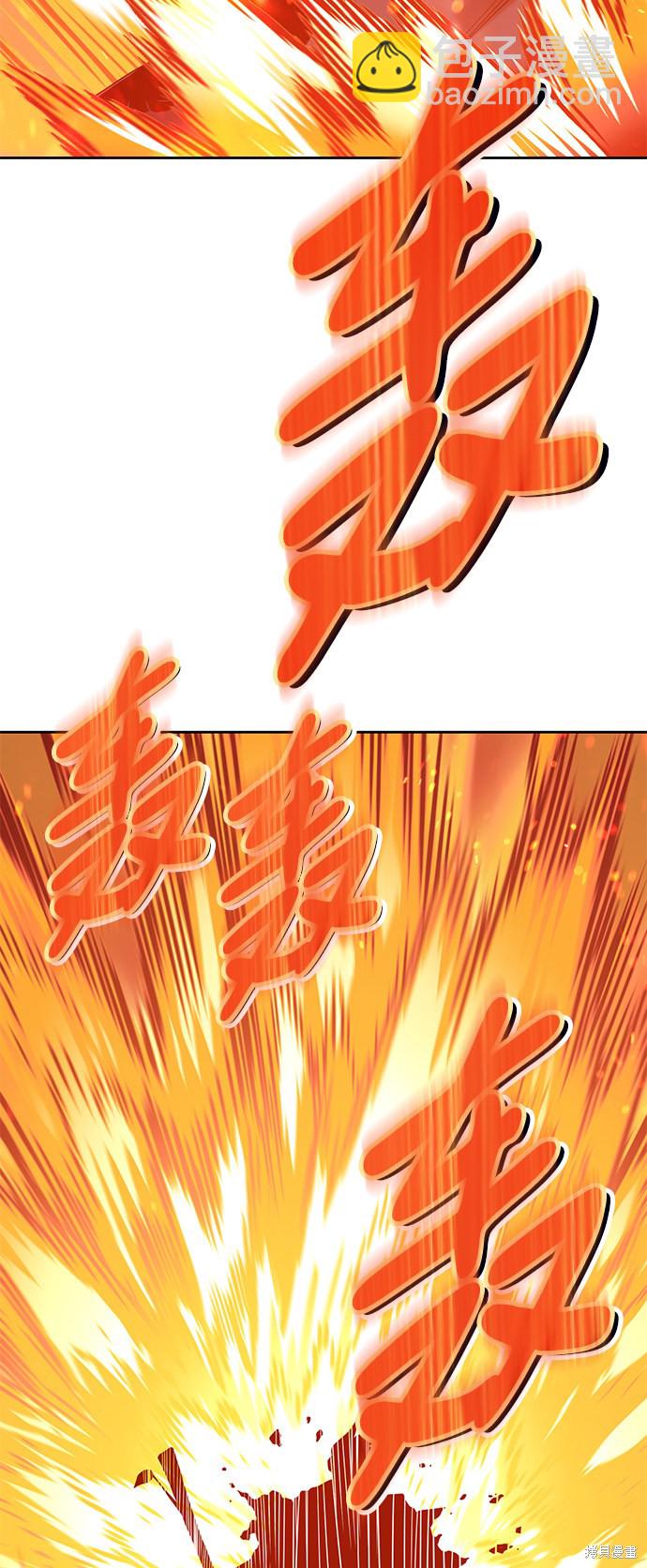 第18话195