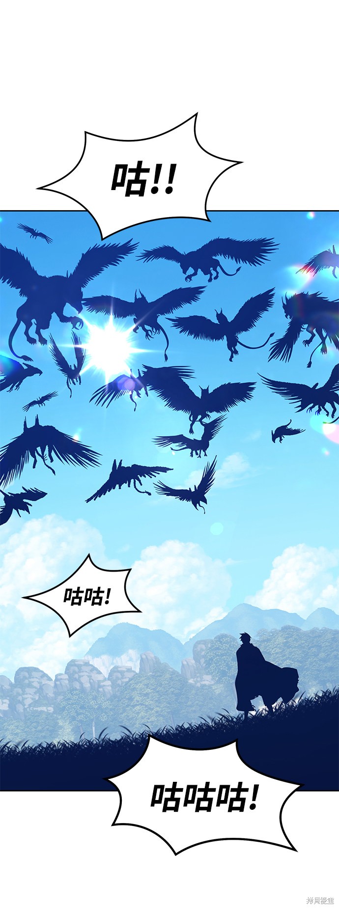 第18话204