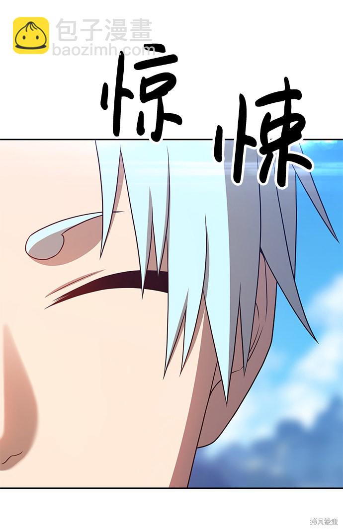 第18话212