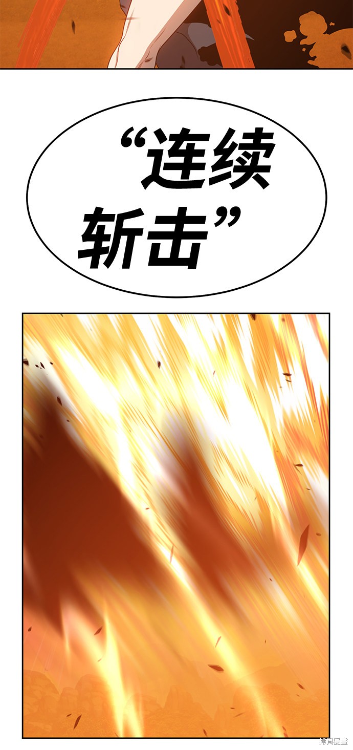 第18话221