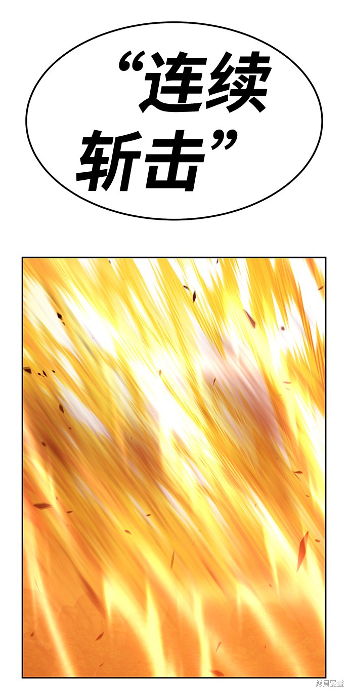 第18话223