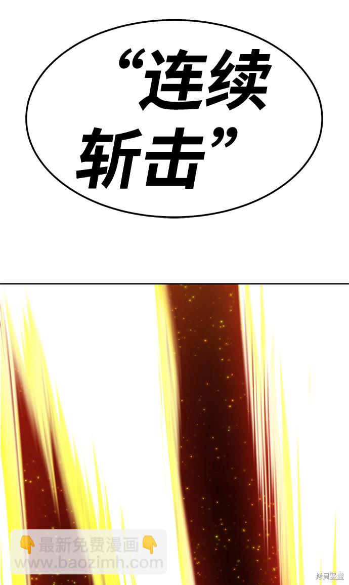 第18话224