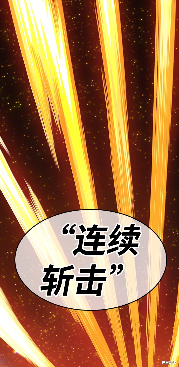 第18话226