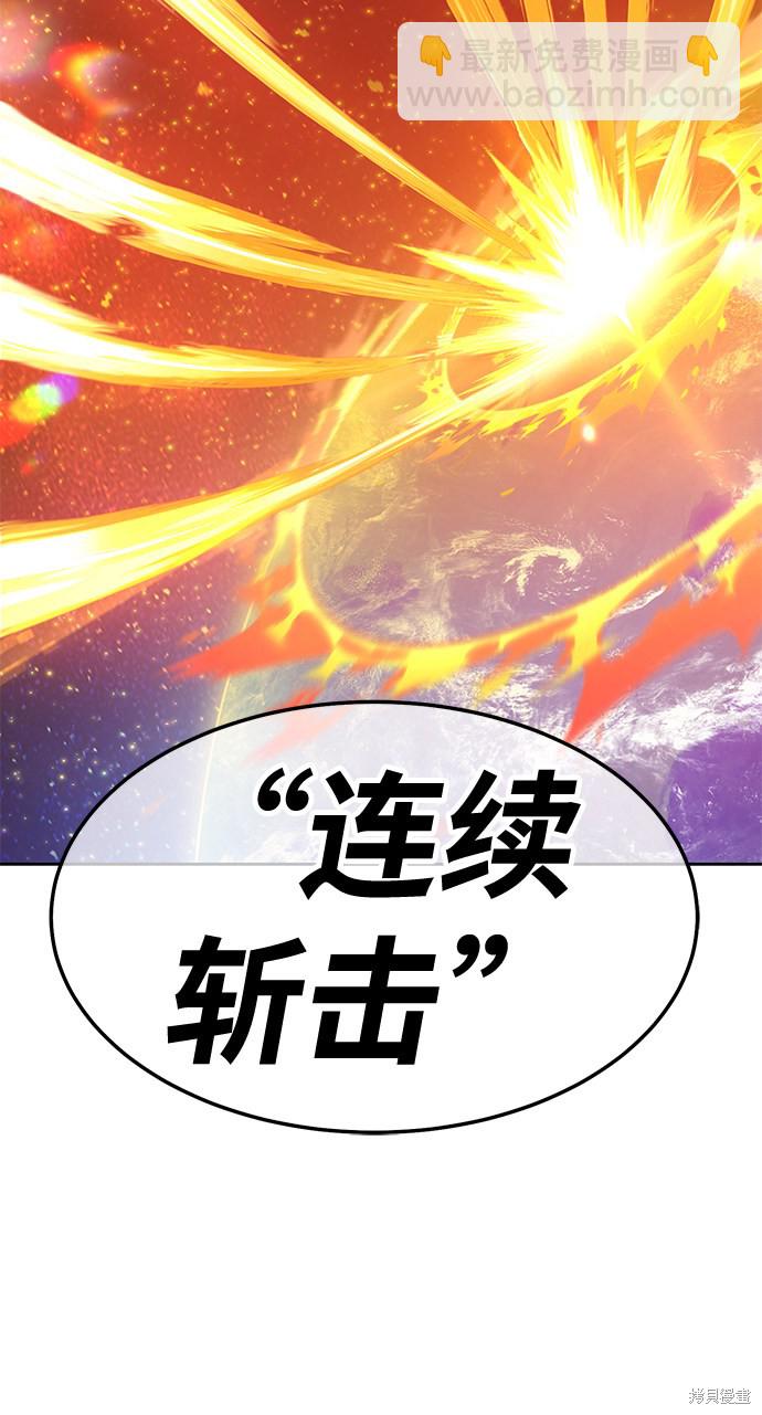 第18话227