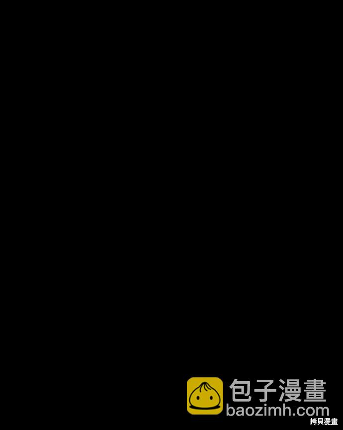 第18话23