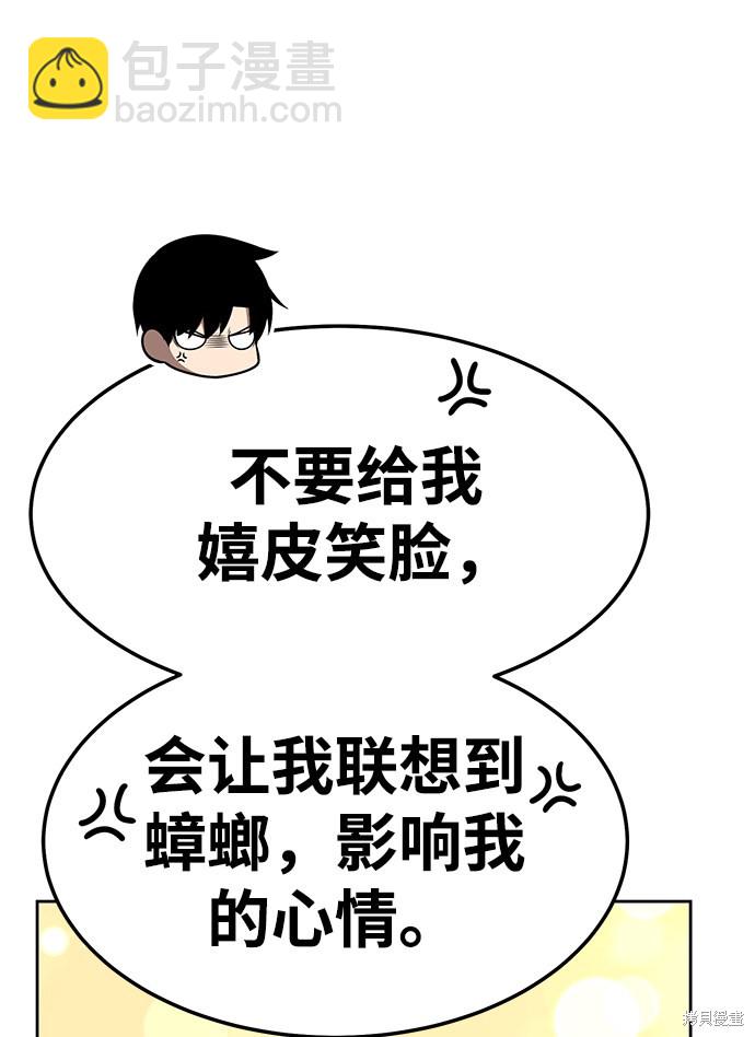 第18话237