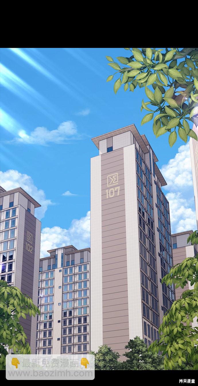 第18话24