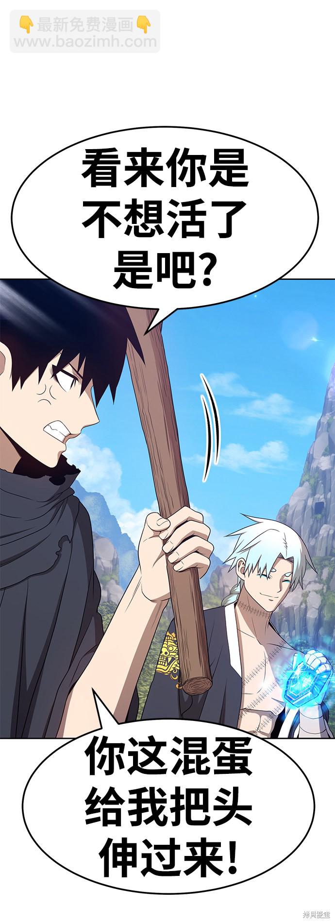 第18话242