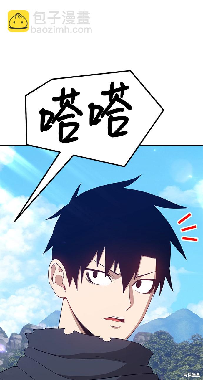第18话245