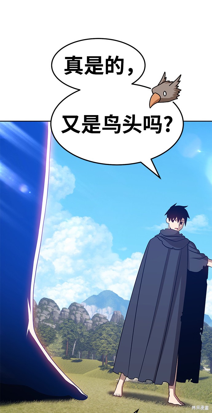 第18话247
