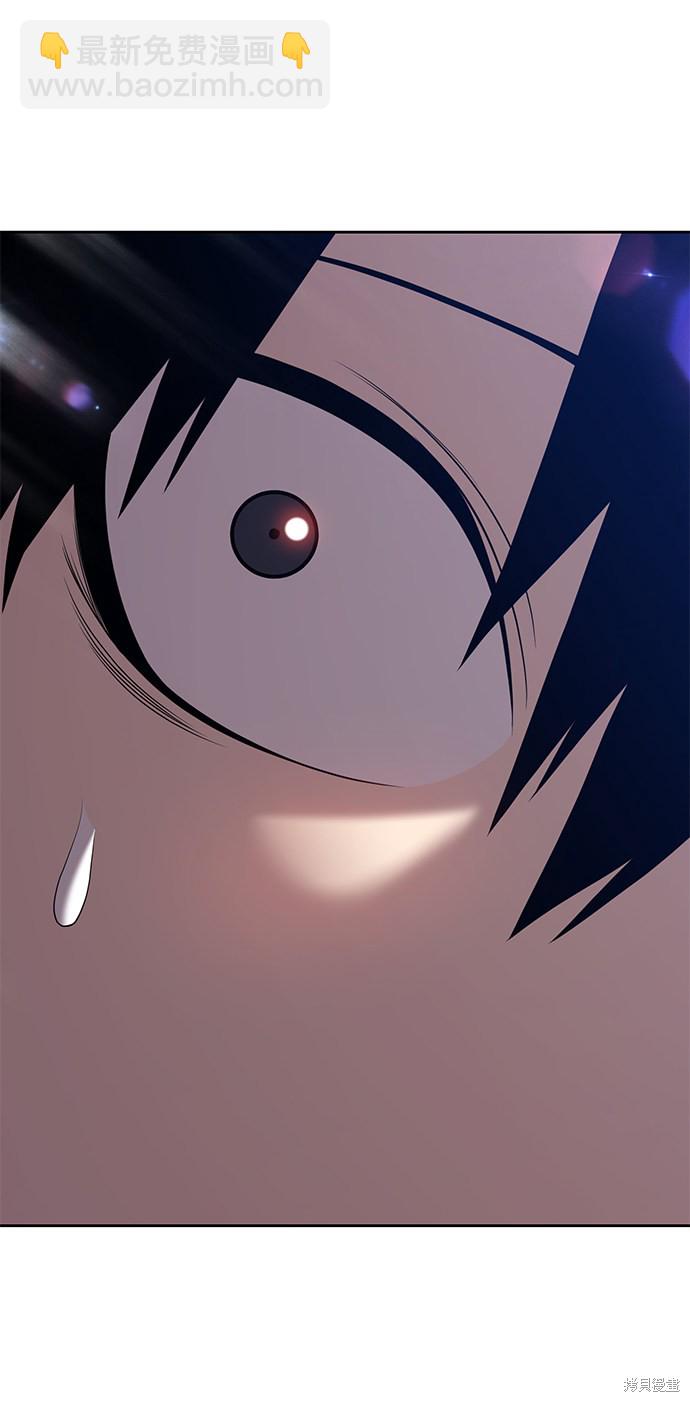 第18话249