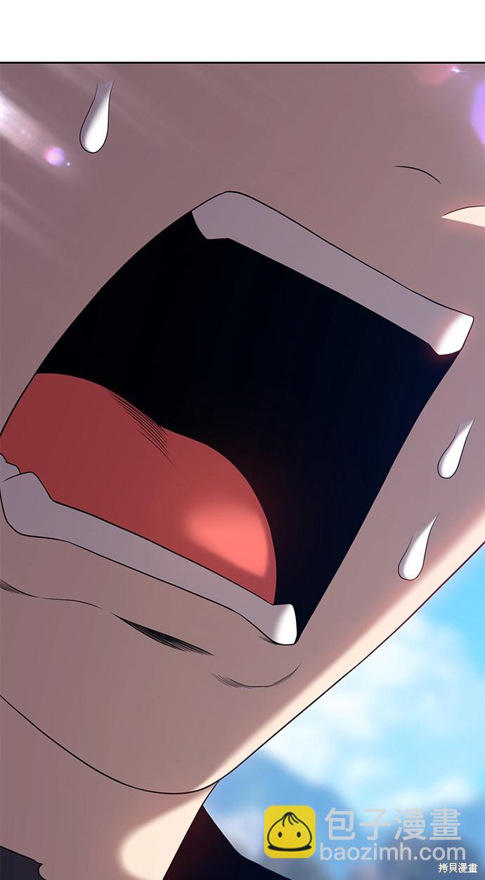 第18话250