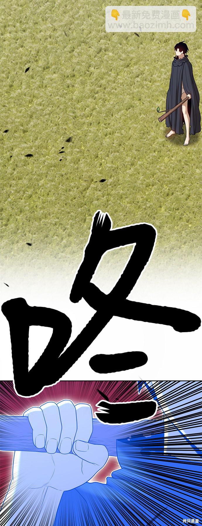 第18话253
