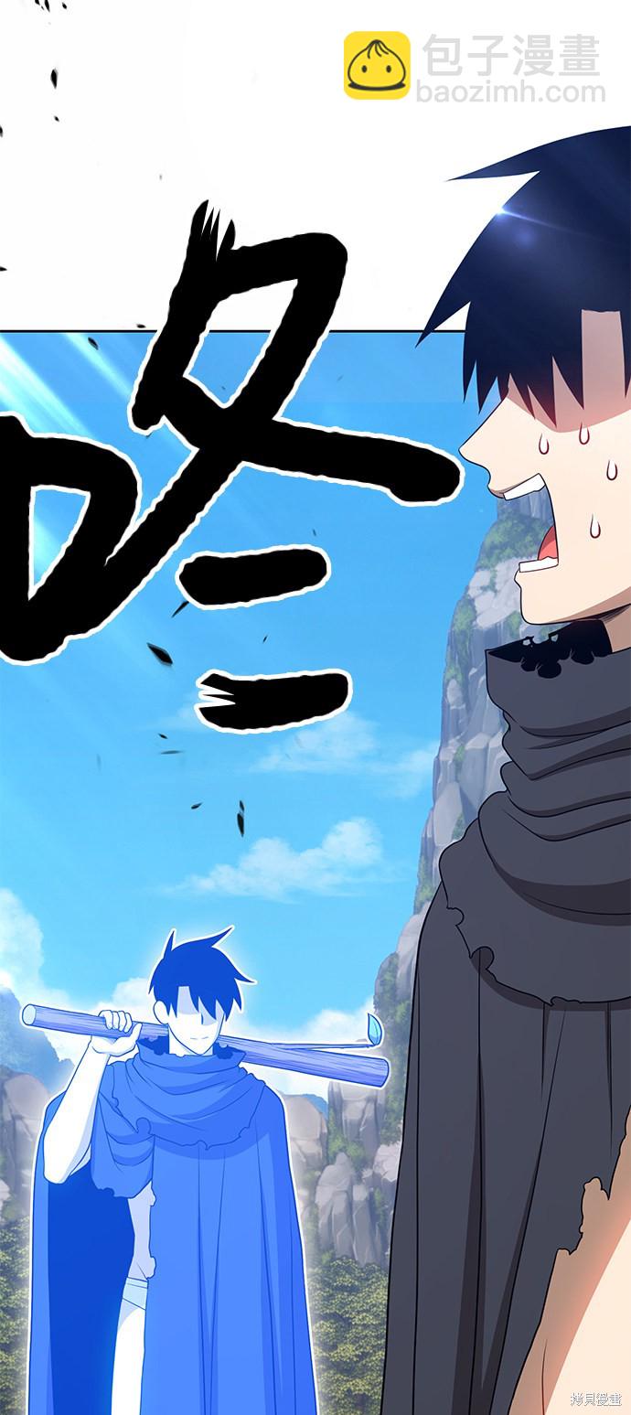 第18话257