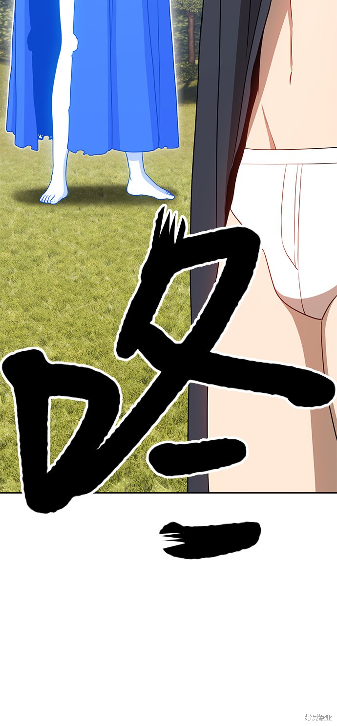 第18话258