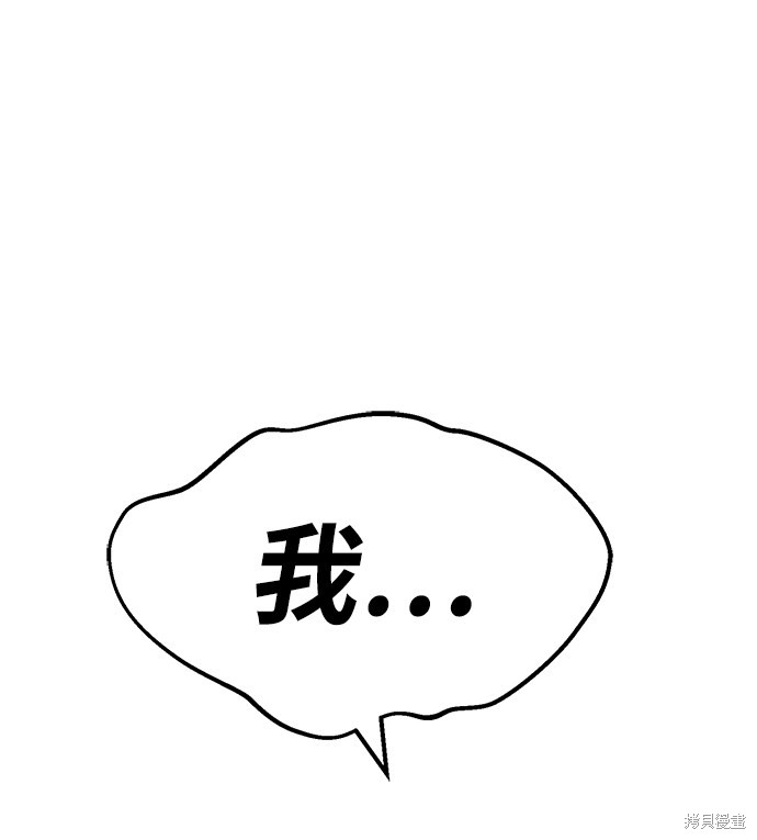 第18话259