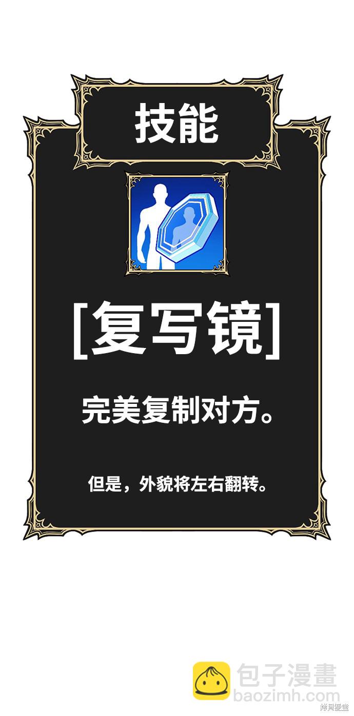 第18话268