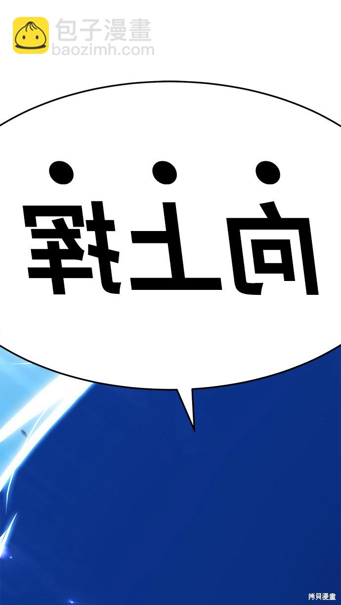 第18话270