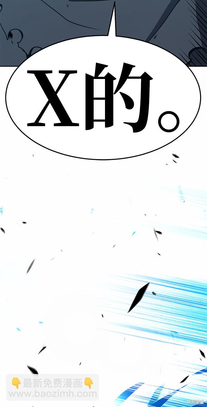 第18话280