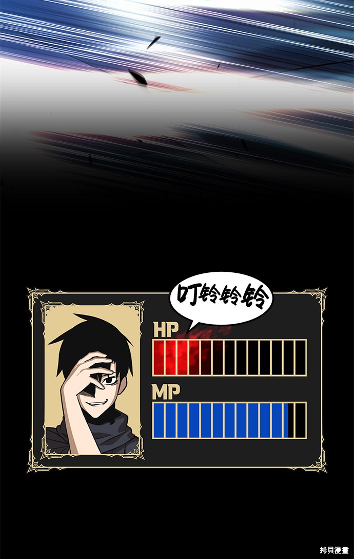 第18话282
