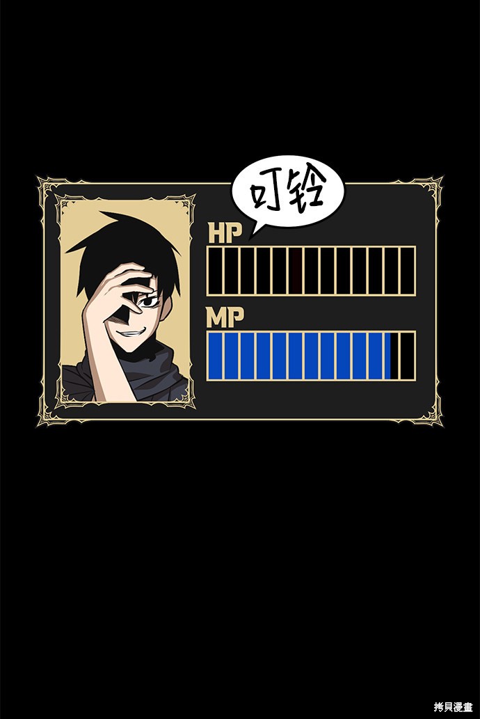 第18话283