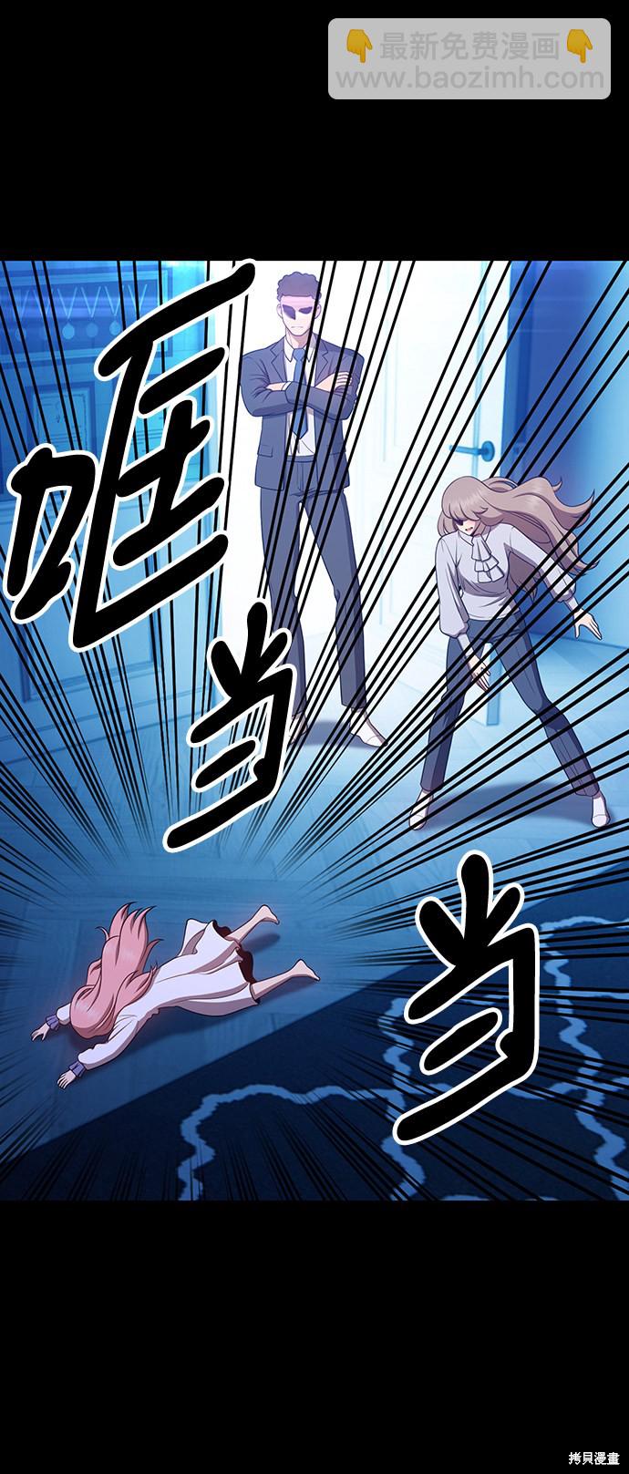 第18话29