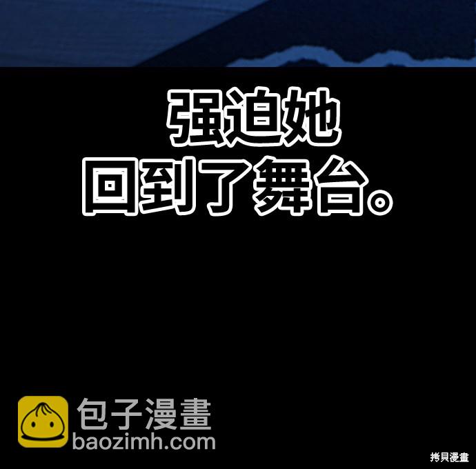 第18话33