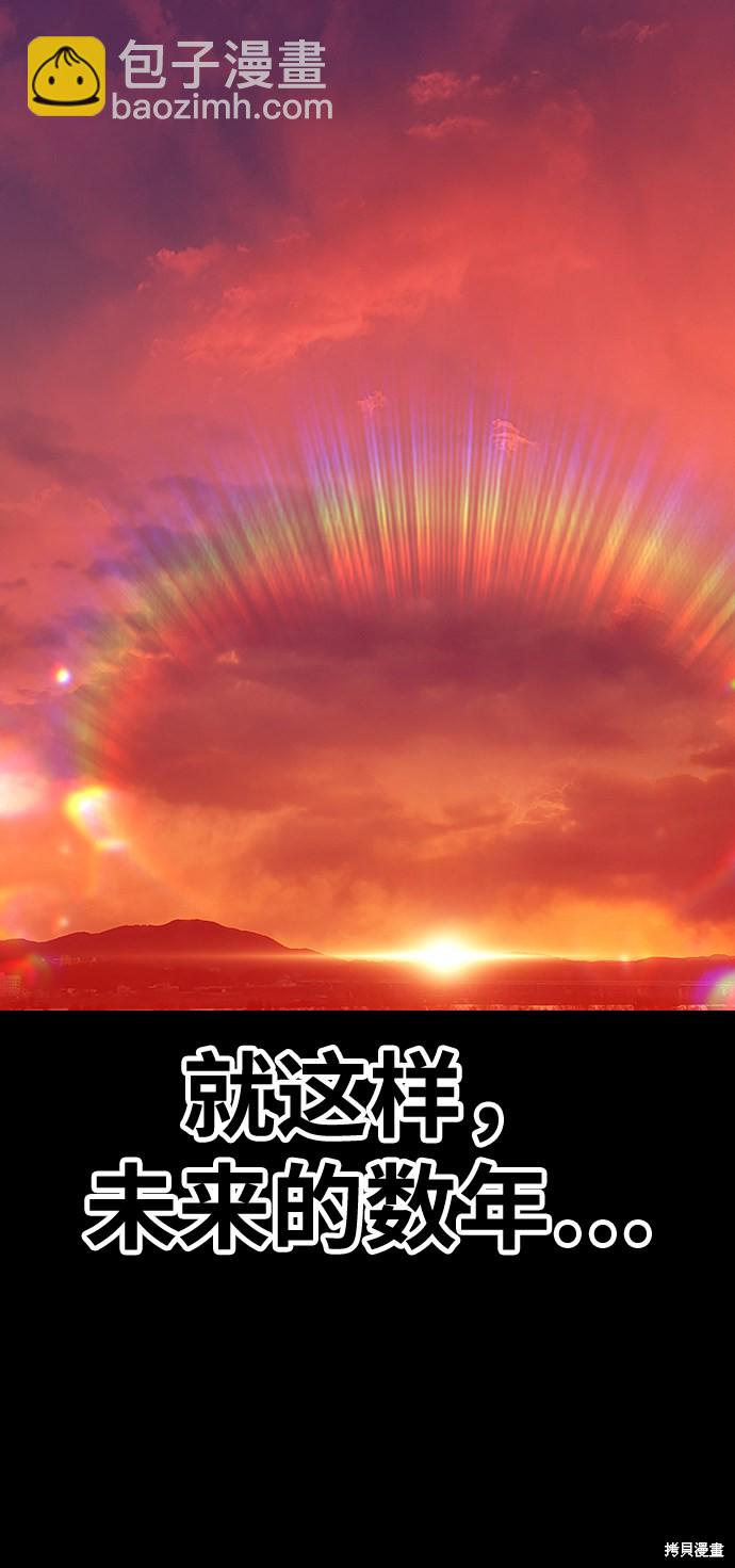 第18话39