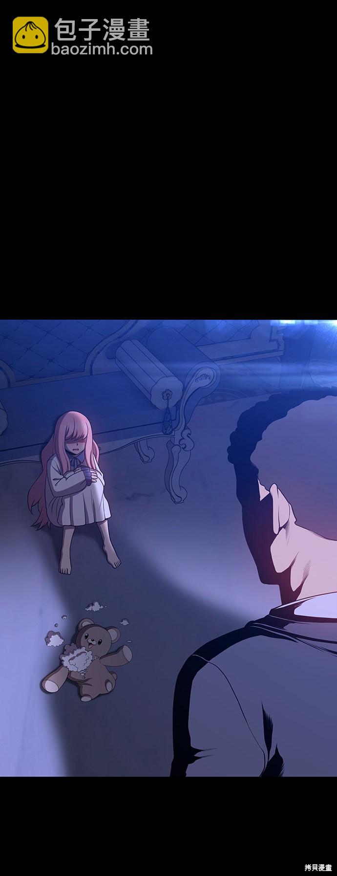 第18话45