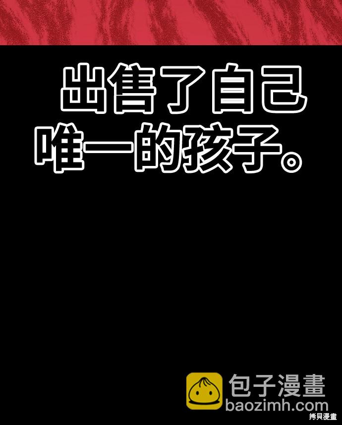 第18话58