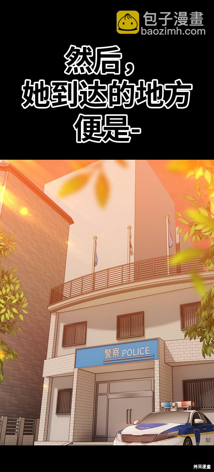 第18话65