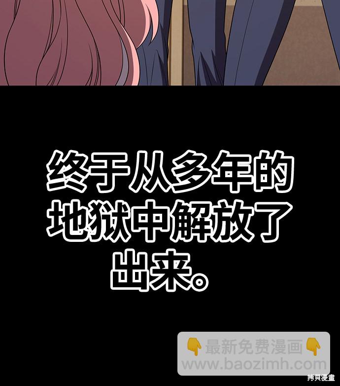 第18话68