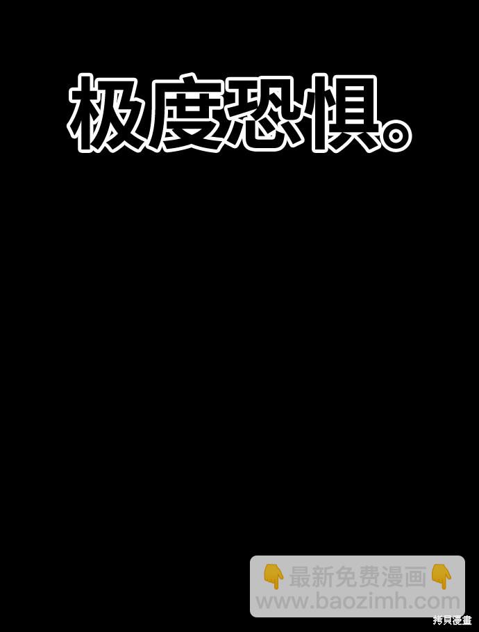 第18话78