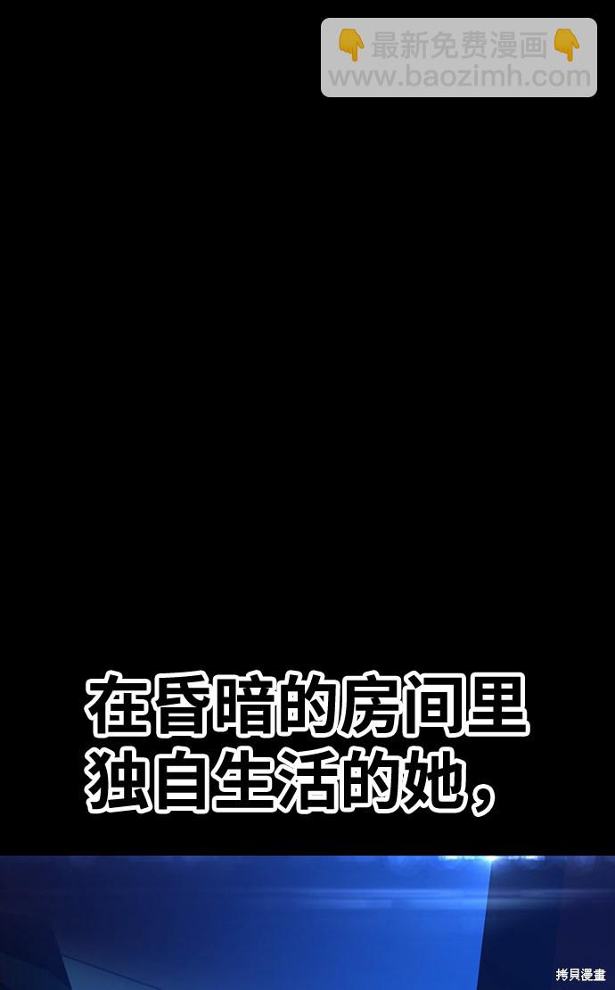 第18话82