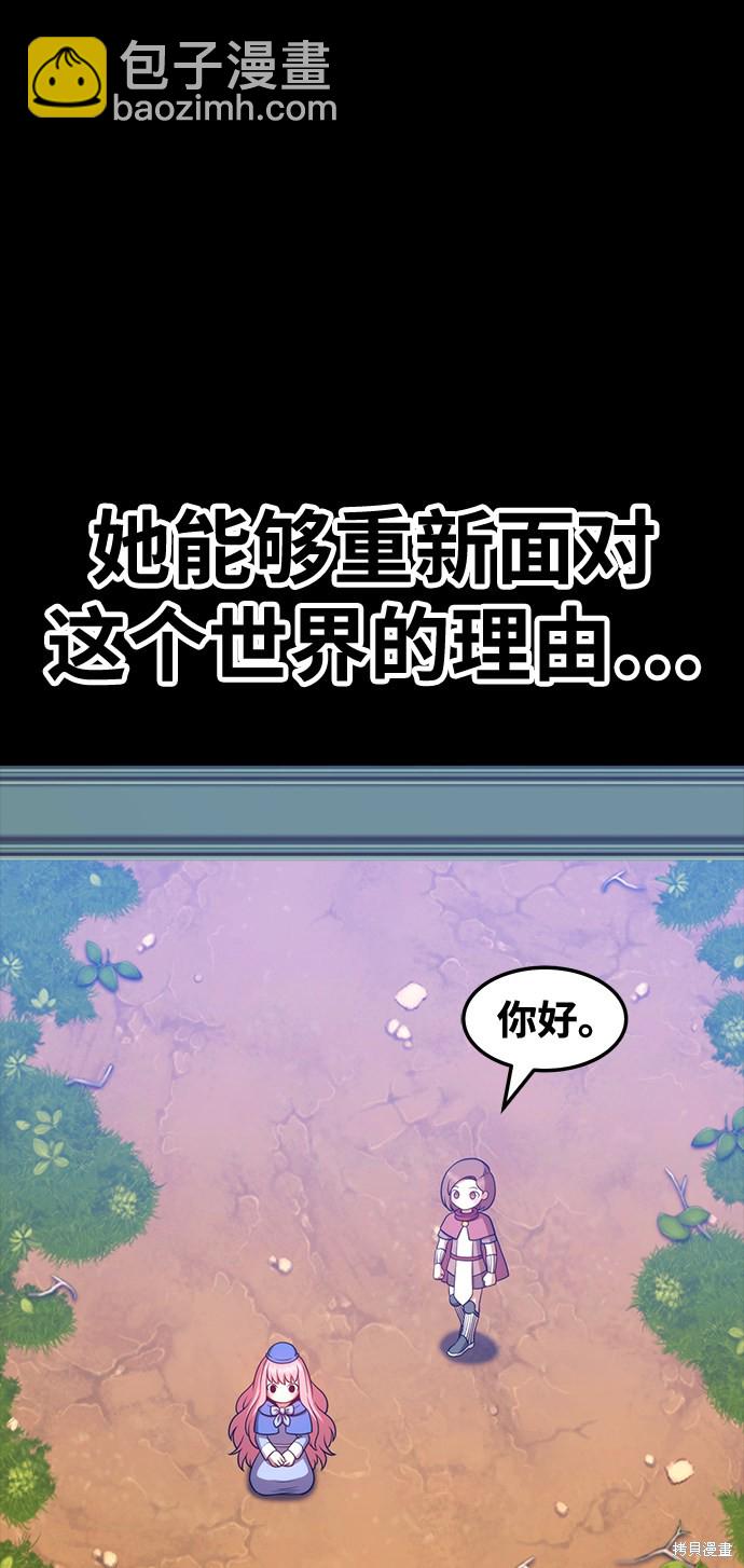 第18话85