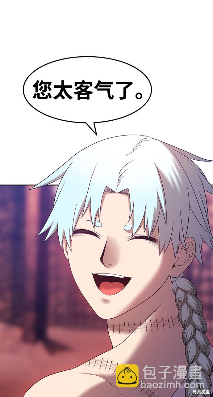 第18话96