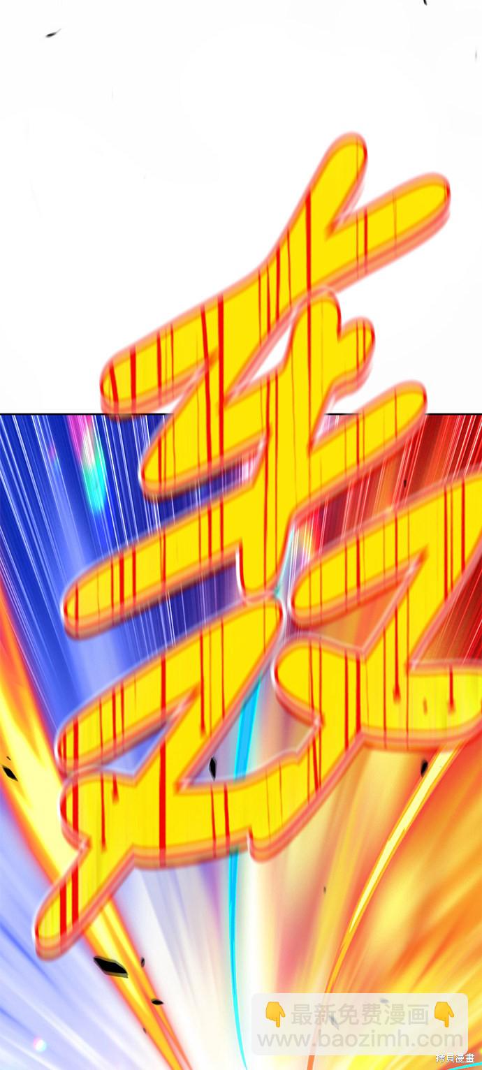 第19话111