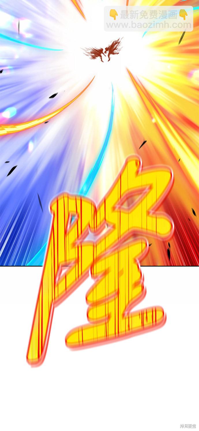 第19话112