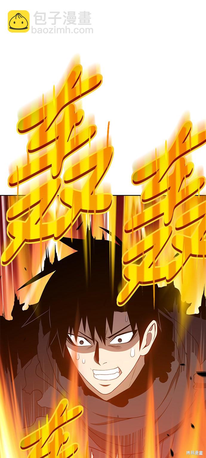 第19话113