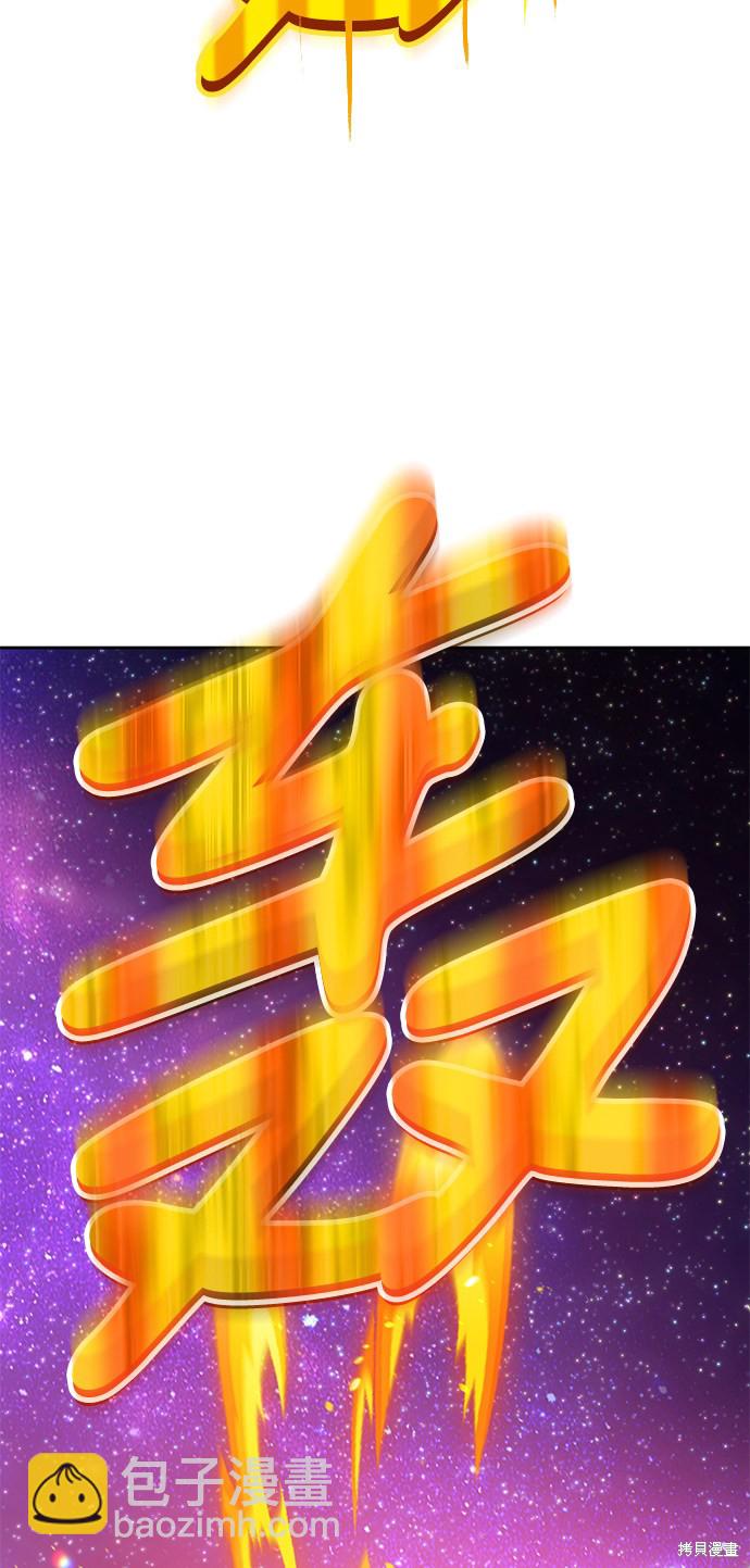 第19话115