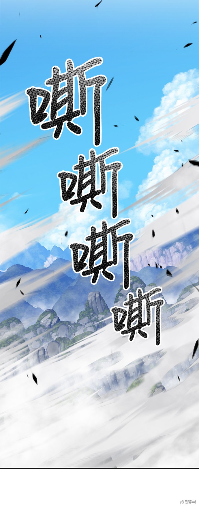 第19话122