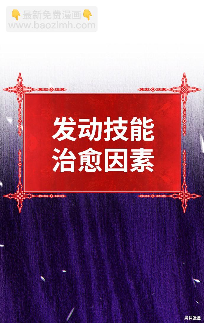 第19话124