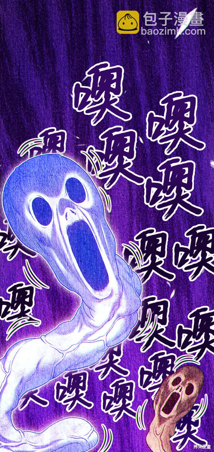 第19话125