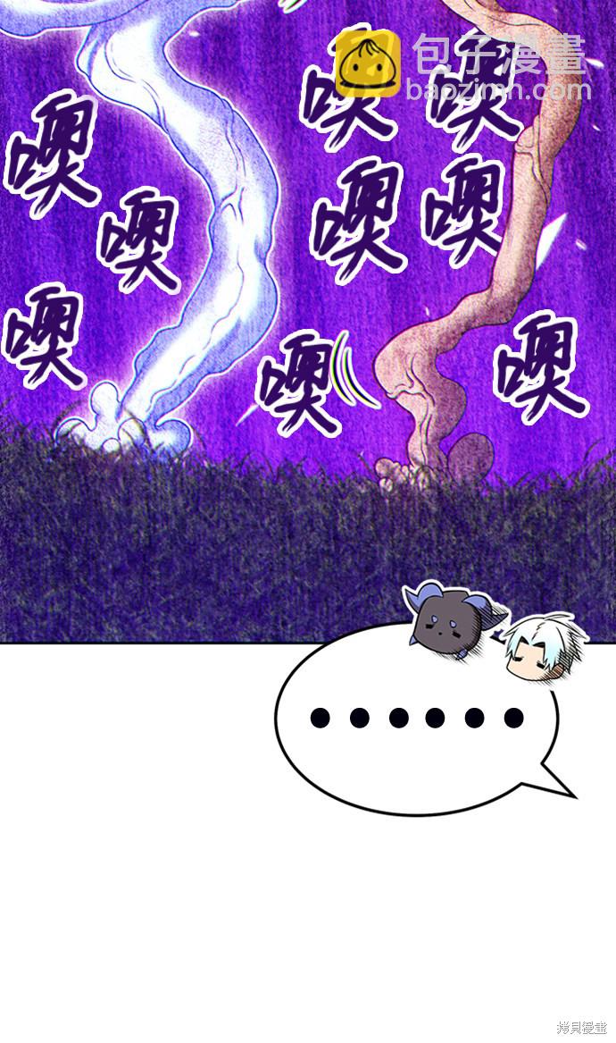 第19话126