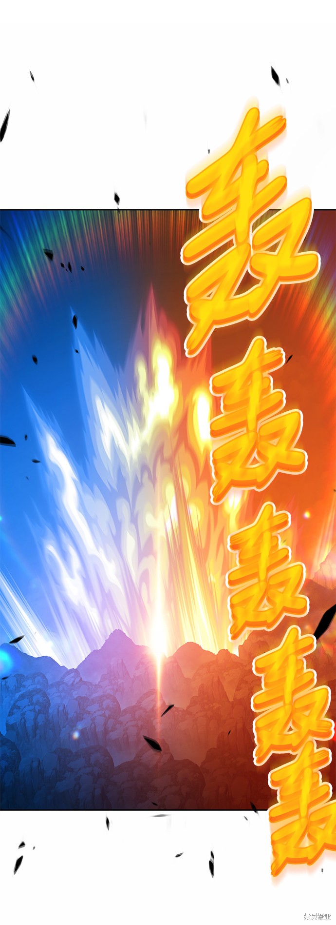 第19话134