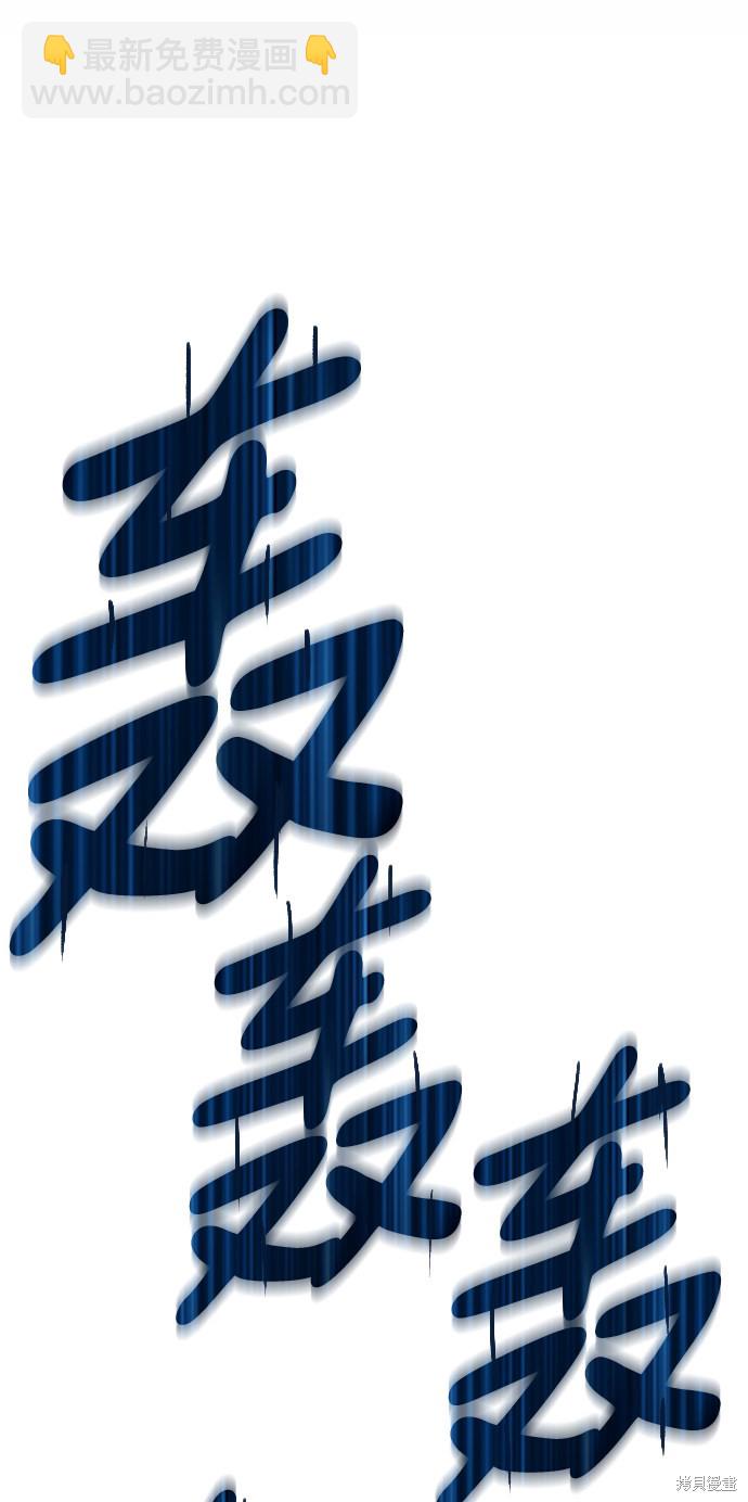 第19话135