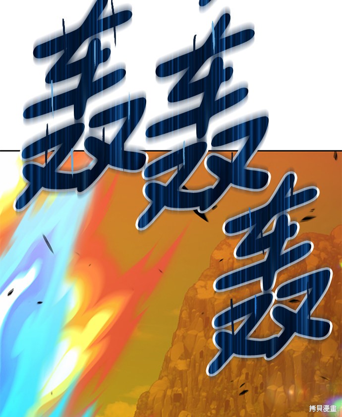 第19话136