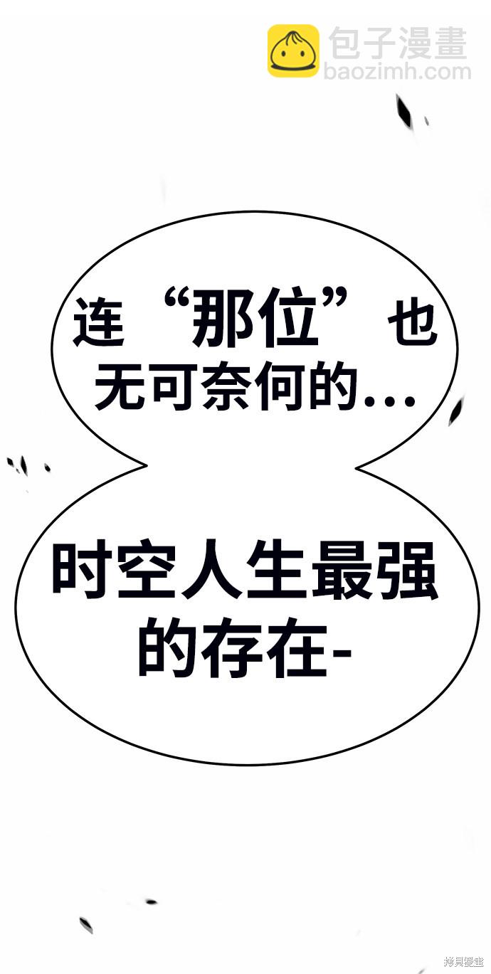第19话142