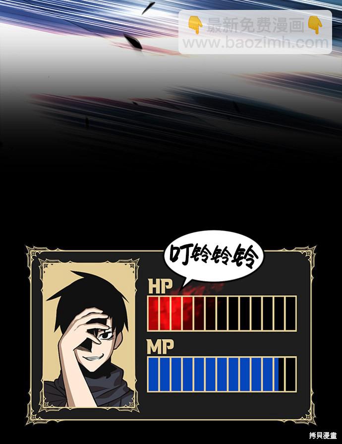 第19话15