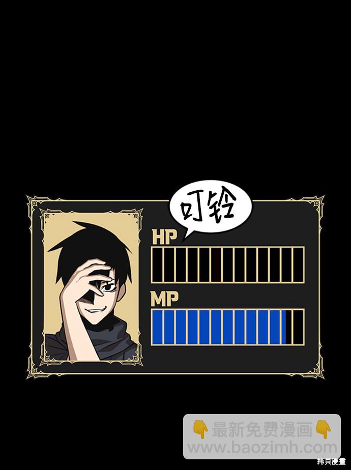 第19话16